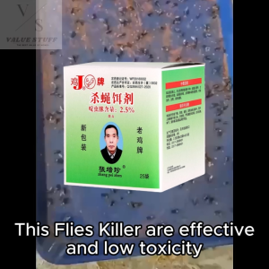 Flies Killing Bait Safe for human/pets Suitable for Farm Waste Disposal Area Strong Attractant White Sugar Tetramine Long Lasting Umpan Pembunuh Lalat Selamat untuk Manusia/Haiwan Kawasan Pelupusan Sisa Tarikan Kuat Gula Putih Tetramina Tahan Lama 苍蝇诱杀剂