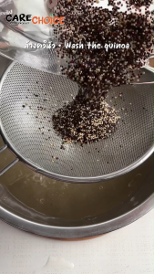 C999 ควินัวเสริมสำหรับเด็ก 6 เดือน 6 ราคา ธัญพืชบดผง Superfood 3 สี