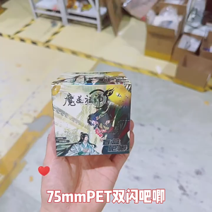 75mm oversized badge gift box around popular anime peripherals Blind box of 10 badges BLUE LOCK Haikyuu!! Bungo Stray Dogs Jujutsu Kaisen Demon Slayer Hatsune Miku Double flash tinplate goods Fan collectible gift boxed brooch badges A gift for a friend