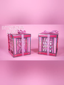 [SG Stock] Princesss Treasure Chest Beaded Jewelry Box Handmade DIY Birthday Gift for Children and Girls