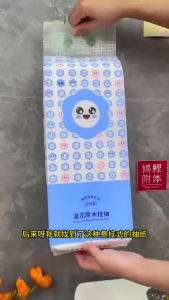 Manhua hanging tissue large pack dry paper towels 1280pcs super large hanging 漫花悬挂式抽纸超大包挂着纸巾