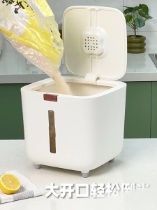 5kg/10kg/15kg Rice Dispenser and Storage with Measuring Cup Insect-proof Moisture-proof Food Storage Box
