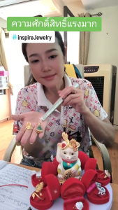 Inspire Jewelry จี้เจ้าแม่กวนอิม ฝังเพชร งานจิวเวลลี่ สวยหรู ปราณีต พร้อมกล่องสวยหรู