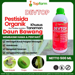 Insektisida Ulat Bawang Daun / Obat Hama Pada Bawang Daun / Obat Untuk Tanaman Bawang Daun / Obat Jamur Daun Bawang / Obat Pengeras Batang Bawang Daun/ Obat Bawang Daun Di Musim Hujan - Lazada