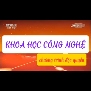 Mồi Diệt Chuột Không Chất Hóa Học An Toàn Với Vật Nuôi Tác Dụng Kéo Dài 2 Năm Đạt Giải Thưởng Nông Nghiệp Khang Đức