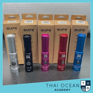 SUPE RD75E Recreational Torch ความสว่าง 1200lumen พร้อมถ่านชาร์ทในตัว ใช้ดำน้ำ กันน้ำได้ดี
