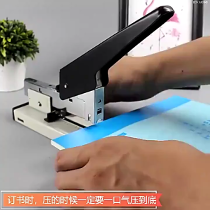 Large Stapler Students Binding Thick Books Long Arm Heavy Book Machine Office Supplies Manual Stapler Medium Number Stapler 75 Pages 50 Pages