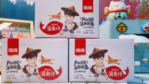 Combo 10 Gói Cá Cay Tứ Xuyên Cá Cay Hồ Nam Siêu Cay Siêu Cuốn Ăn Cơm Ăn Vặt Đều Ngon