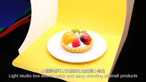 Puluz Portable Studio Light Box with Adjustable LED Panels and 6 Color Backgrounds High Color Rendering New Condition