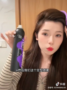 BABI Style Spray Long-lasting Natural Fluffy Curls Straight Hair Bangs (Gift a comb)