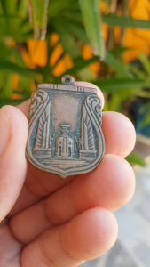 เหรียญสร้างชาติ ปลุุกเสก ณ พระอุโบสถวัดสุทัศน์เทพวราราม กรุงเทพฯ ปี2482 เหรียญที่19