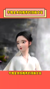 正版 哪页难读撕哪页 风吹哪页读哪页 飞扬文室○著『所有气质女孩恢复能量的速查手册 在25个每天都可能遇到的情绪瞬间 快速恢复元气 摆脱情绪陷阱』