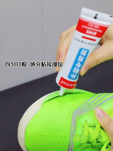 60ml Transparent Shoe Repair Glue - Clear Quick-drying Glue - Universal Waterproof Strong Glue - Leather Bag Shoe Repair Tools