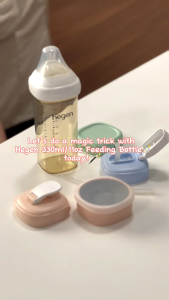 Hegen: PCTO 240ml/8oz Feeding Bottle PPSU - 1pk (BEST BUY)