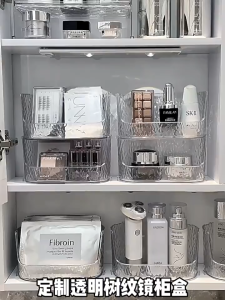 ถาดวางของ 💦ลายคลื่นน้ำ💦 วางซ้อนกันได้ ชั้นวางเครื่องสำอาง หนา แข็งแรง หรูหรา