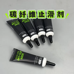 Carbon Fiber Bike Grease Bicycle Grease Non Slip Lube Bicycle Assembly Gel Non Slip Bike Seatpost Grease Handlebar Stem