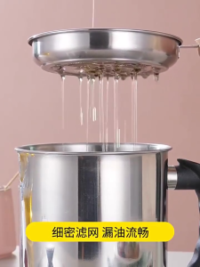 NEW ARRIVAL! Wadah Saringan Minyak foodgrade 1.3Lt / Hemat Tempat / Oil Pot Bahan Stainless Steel