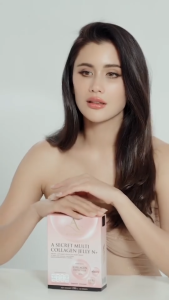 A Secret Collagen Jelly N+ เอ ซีเคร็ท คอลลาเจน เจลลี่ เอ็นพลัส [  โปร 2แถม1+3ซอง ] ราคา 1290.- ส่งฟรี