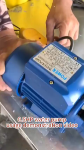 Booster Jet Pump 0.5 HP 1/2 HP Electric Water Pump DC Pump Jet Pump Peripheral Booster Pump 370W