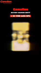 CAMELION BATERAI BATERE BATTERY CHARGER STD 0807T + AA 2100mAH 2500mAH