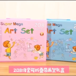SHENAR - CRAYON 208PCS / KRAYON ANAK SET ALAT MENGGAMBAR MELUKIS CAT AIR PENSIL ART FULL SET