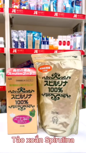 Tảo Xoắn Spirulina Nhật Bản Hộp 2200 Viên Hỗ Trợ Tăng Cường Sức Khỏe Tảo Tem Đỏ Nội Địa Chính Hãng