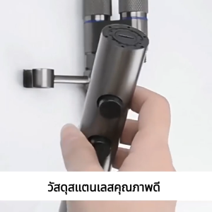 หัวฉีดห้องน้ำ สแตนเลส 304 สองโหมด ทำความสะอาดห้องน้ำและระเบียงได้