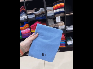 ( ผ้าร่อง / ยืดแขนสามส่วน ไซส์ *XL ) เสื้อยืดแขนสามส่วน แบรนด์ CHOTYSHOP สินค้าผลิตในไทย QLLU