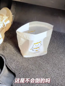 20 Pcs Car Trash Bag Disposable Adhesive Garbage Bags Leakproof Rubbish Storage Bag Waterproof