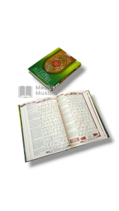 Al Quran Al Fatih Tafsir Terjemahan Perkata (A5)