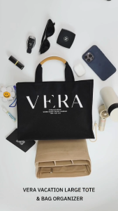 VERA VACATION Large Tote + Organizer Beige