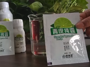 MINYAK LIMAU HIJAU UNTUK TUMBUHAN/青皮纯露/青皮露/青皮桔油/GREEN SKIN OIL SUCELENTS USE 10ml