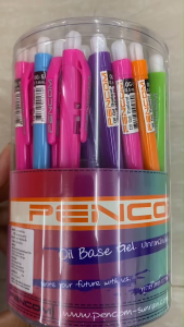 ปากกาลูกลื่น หมึกน้ำมัน PENCOM OG-5 ขนาด 0.5 มม. หมึกสีน้ำเงิน ด้ามคละสี (บรรจุ 50 ด้าม/กระปุก) | เคแคมปัส เครื่องเขียน