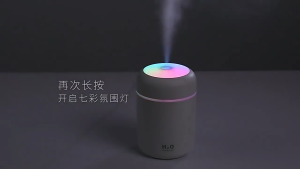 Colorful Air Humidifier 300ml Aroma Essential Oil Diffuser Ultrasonic Mist LED Night Light USB air purifier