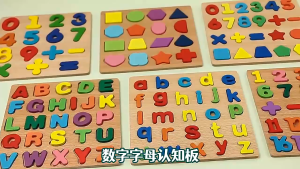 Mainan Edukasi Anak Montessori Puzzle Angka Huruf Kayu - Toys