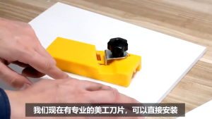 Whosale Serut Plastik Kayu Eternit Gypsum Pemangkasan Tepi Talang Chamfering Papan