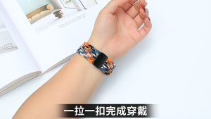[SG] New Colour Premium New Magnetic Buckle Adjustable Braided Nylon Strap Elastic Band - Series 1/2/3/4/5/6/SE/7/8/SE2/9/10/Ultra/Ultra 1/Ultra 2