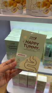 ไฟเบอร์เด็กมามาเบลล่า แฮปปี้ทัมมี่ สำหรับเด็ก ท้องผูก ขับถ่ายยาก Mamabella HAPPY TUMMY FIBER