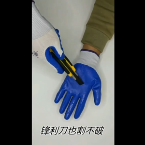 👨‍🔧 พร้อมส่ง🔥ถุงมือ ถุงมือไนล่อน เคลือบพียูสีดำขายยกแพ็ค 1 คู่.กันนํ้ามัน กันน้ำ กันบาด กันลื่น ถุงมือทำสวน