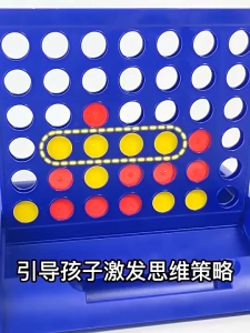 【Zdandan】เชื่อมต่อบิงโก 4inline สี่ตัว จ่าย งโก เกมกระดาน ไอคิว EQ ส่งเสริมการพัฒนา เกมสําหรับเด็ก