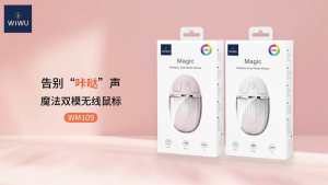 Chuột Không Dây bluetooth 5.0 WiWU Magic Dual Mode - Sạc USB C Chuột Bluetooth cho MacBook/Laptop Nhẹ Kết Nối 2.4G Độ Phân Giải 1200DPI Không Độ Trễ