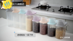 Pet Food Storage Bucket 2.3L Dog Cat Freeze-dried Snack Storage Tank Dust-proof and Moisture-proof Storage Box Container