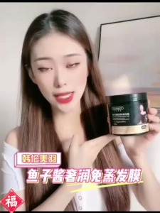 Kem Ủ Tóc Phục Hồi Hư Tổn Hunmui 500g Dưỡng Tóc Mềm Mượt Kem Ủ Tóc Cấp Ẩm Các Dưỡng Chất Tự Nhiên Cho Tóc Khỏe Đẹp
