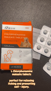 PUAINTA Anti Itch Med for Dogs and Cats Veterinarian Recommended Anti Itch Allergic Itch Relief Orally Tablet 12Tabs