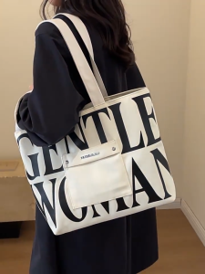 Large Capacity Zipper Canvas Shoulder Tote Bag Letter Color Art Fashion Shopping Bag ®️ 大容量拉链帆布单肩手提包 字母撞色文艺大包时尚简约购物包包