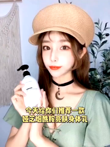 ORIGINAL YZKMSKIN PAKET 2 IN 1 LOTION DAN SABUN MANDI PEMUTIH KULIT TUBUH