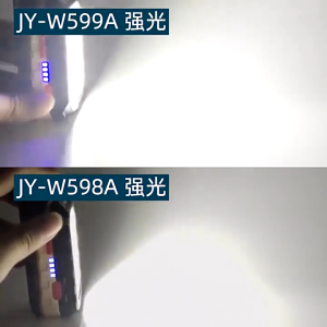 2PCS Torchlight 1800W Ultra Bright USB Portable Led Waterproof Work Light Home Emergency Light Super Bright Flashlight