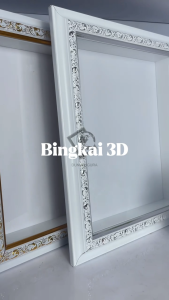 [MOTIF] Bingkai Mahar 3D Scrapbook A4 (21 x 30 cm) Variasi Ukir / Gift Ulang tahun | kedalaman 25cm 3cm & 45cm