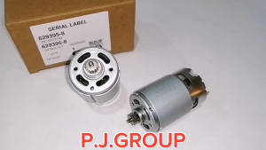 ของแท้ 100% มอเตอร์สว่านไร้สาย HP333 HP333D HP333DZ DF333 DF333D DF333DWYE MAKITA มอเตอร์ มากีต้า มอเตอร์ 6293958 มอเตอร์ HP333 มอเตอร์ HP333D มอเตอร์ HP333DZ มอเตอร์ DF333 มอเตอร์ DF333D มอเตอร์ DF333DWYE มอเตอร์สว่านไร้สาย 15 ฟัน MAKITA มากีต้า