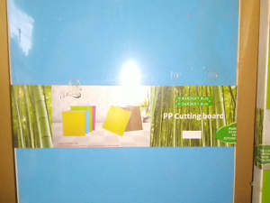 Papan Iris / Telenan Kayu Kualitas Bagus NT-0224K / Kitchen House / Kayu